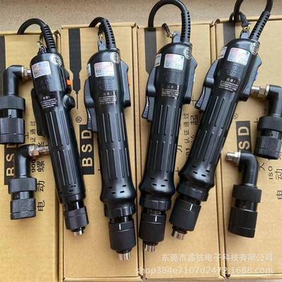 奇力速大小力士TKS-1300L1500L2500L3500L4500L90度电批弯头