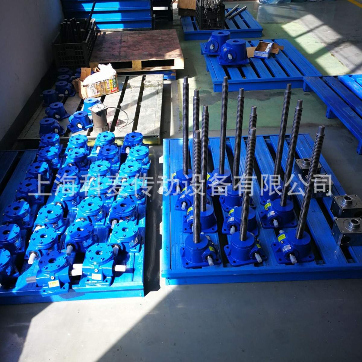 Trapezoidal screw  JA075UCL50S JACK