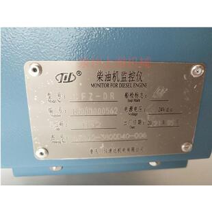 006 3800D40 发电机监控仪玉柴电机组监控仪表箱CFZ DR图号L7200