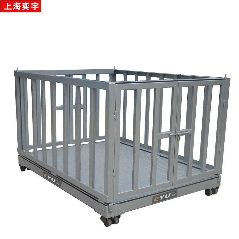 1吨2T3T称牛猪电子称带护栏可打印移动活畜动物地称牲畜电子地磅