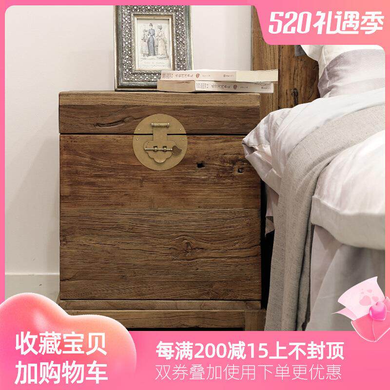 古朴年代老门板客厅沙发边几小边桌中式官箱茶几实木电话几床头柜