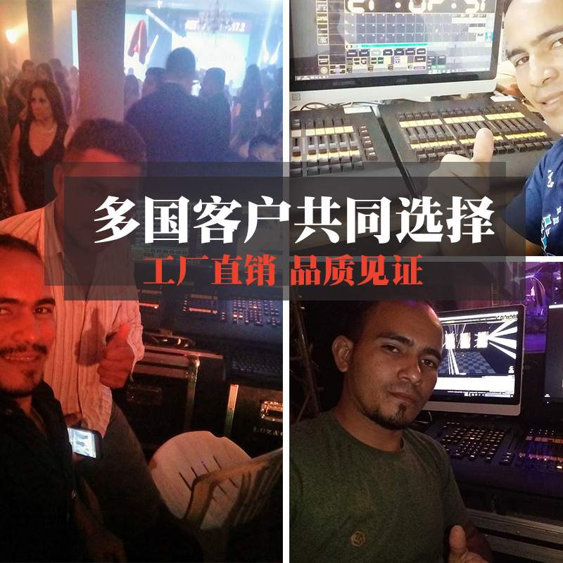 ma 命令翼控台command wing推杆翼fada wing Q0触摸屏舞台灯光控