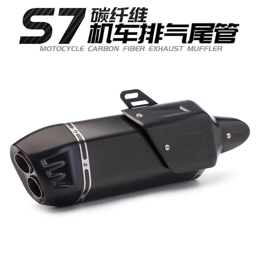 机车通用排气改装NINJA400R6CBR500S7全碳纤维大排量尾管