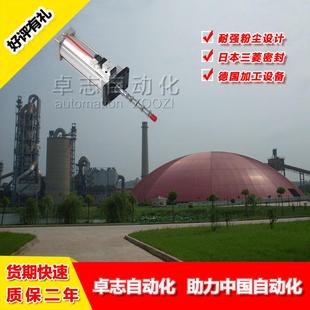 HF094 HF096FLQGB63FX240 HF193B气缸 MF1 FLQGB80FX240