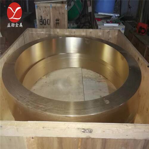 益励现货：C61900高强度铝青铜套，C61900铝青铜棒，零切