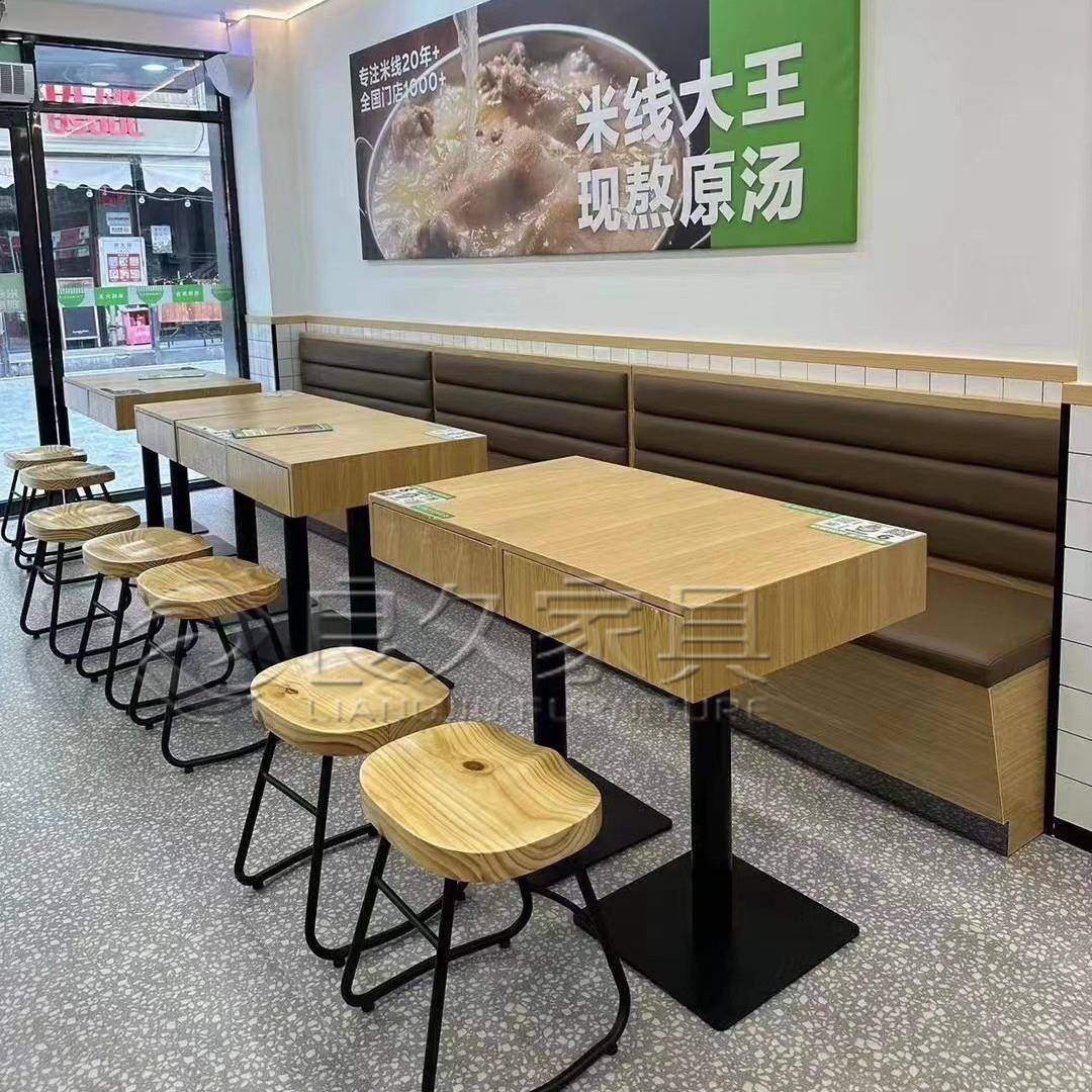 餐饮店铺家具蒙自源米粉面遇见重庆小面带抽屉餐桌椅卡座沙发