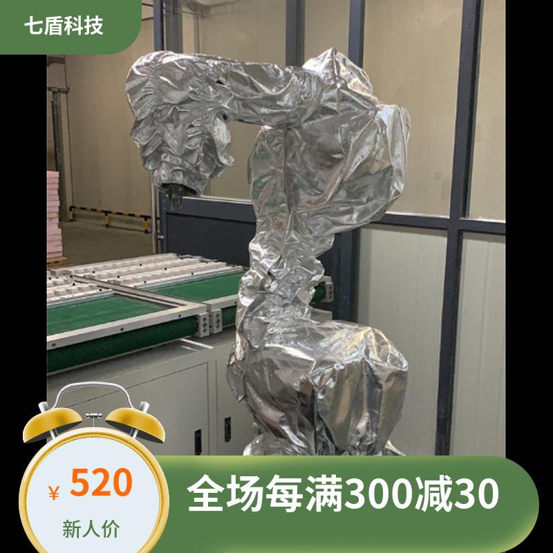 埃夫特ECR5防尘防静电机器人防护服pvc电力高低温温度