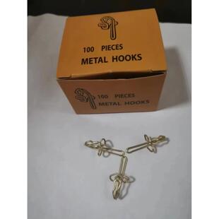 窗帘窄布带蝴蝶钩辅料配件小抽带单钩s钩布带头窗幔遮光布挂钩