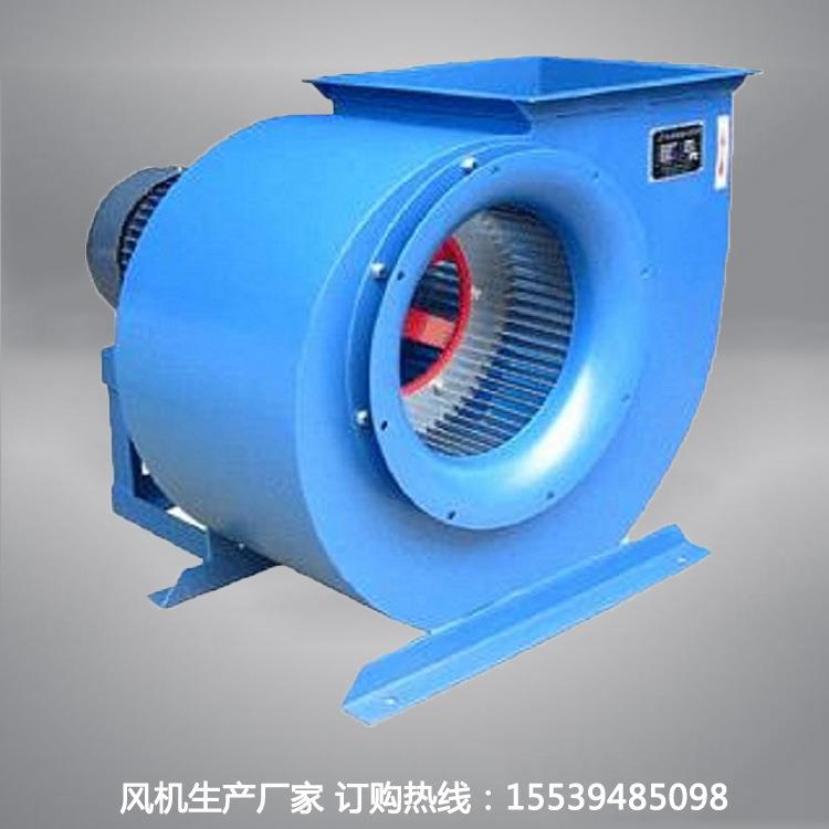 T4-72-11玻璃钢离心风机4-72-11N03.2A4-72-11N03.6A