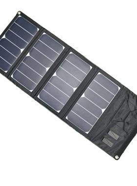 sunpower便携折叠28W太阳能充电器户外应急电源户外装备