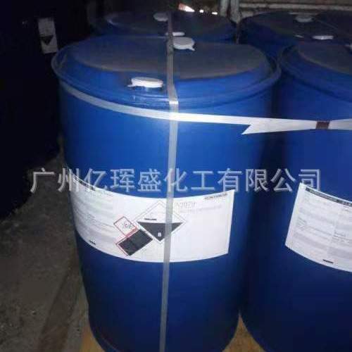 MACM3,3-二甲基-4,4-二氨基二环己基甲烷DMDC可分装1KG