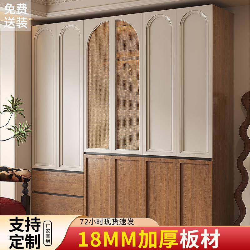 中古风分段式实木藤编衣柜家用卧室一门到顶免拉手实木欧松板衣橱