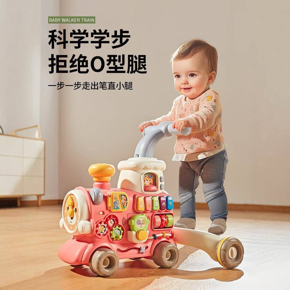 智趣火车学步车益智手推车宝宝滑行车0-3岁儿童节玩具5合1玩