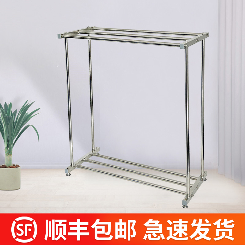 双杆不锈钢晾衣架落地伸缩凉挂衣杆晾晒被架挂衣服架子室外晒衣架