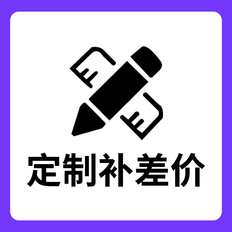 定制补价不锈钢晾衣架挂钩防风钩