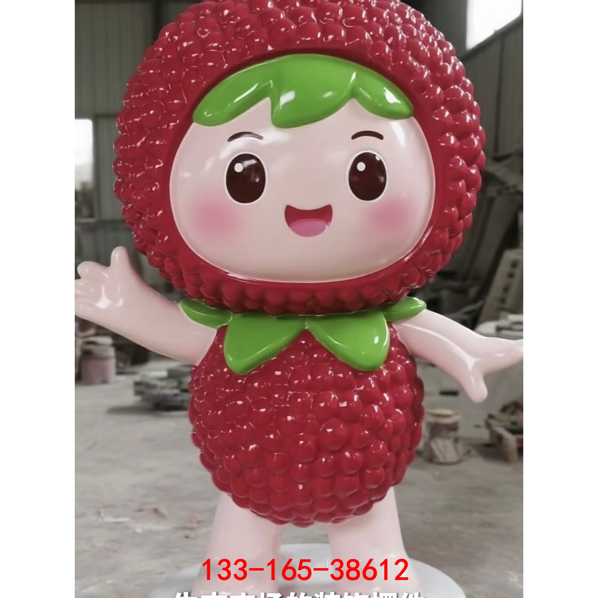 慈溪杨梅主题公园景观小品卡通人偶雕塑落地摆件巨型仿真杨梅模型