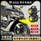 未来之眼F150S赛科龙RT3RG3透镜led大灯隐藏式 射灯摩托车改装 专用