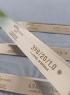 德国Lutz原装进口去皮机刀片猪肉鱼肉去皮机刀片进口去皮机刀片