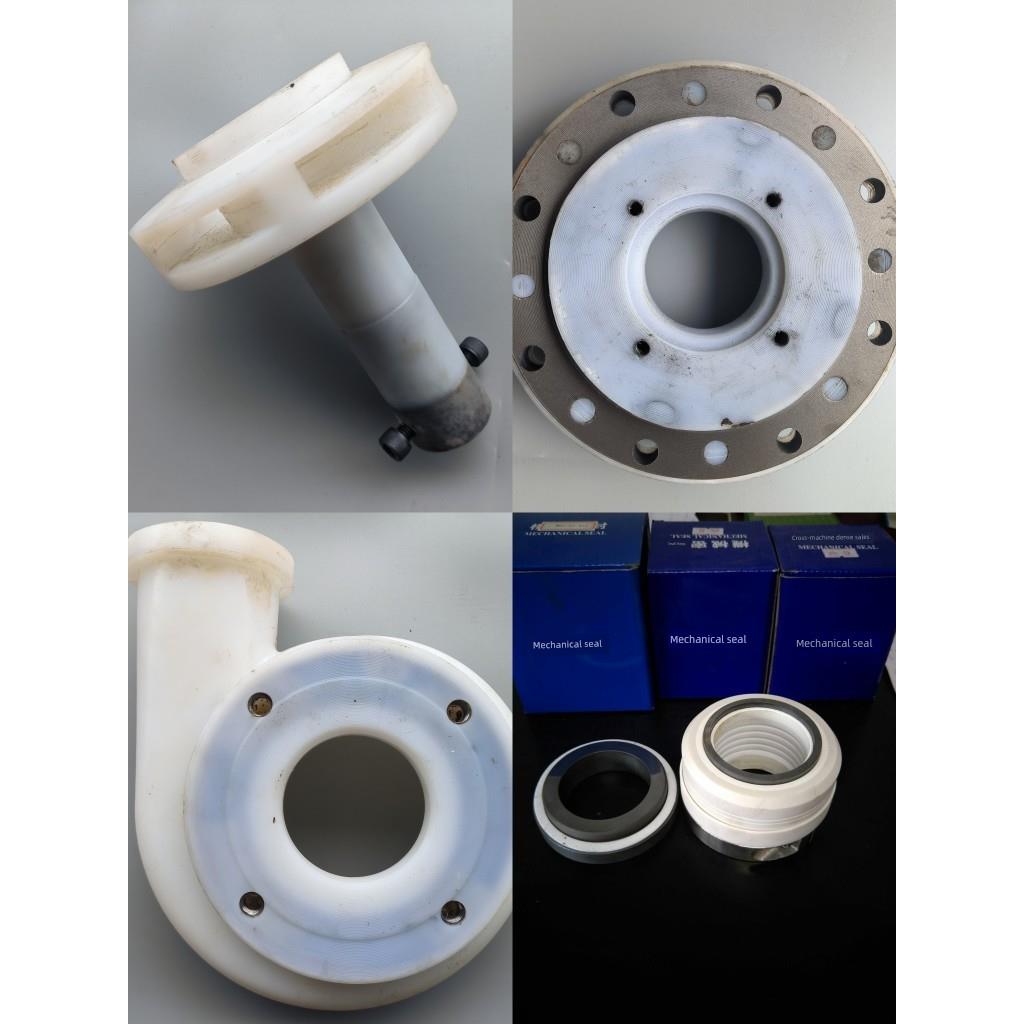 65Fsb氟塑料合金离心泵配件直接连接酸泵配件总成叶轮泵盖机器密