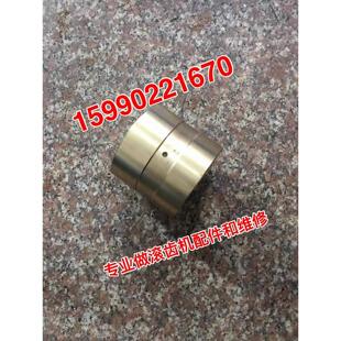 机床配件 滚齿机Y31125E刀杆铜套（外圆90）