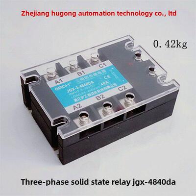 浙江沪工 三相固态继电器JGX-3 4840DA 10 20 25 40 50 60 80 10