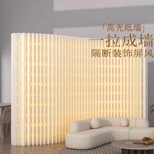 纸屏风隔断假墙发光办公室隔断挡板隔板一房变两房隔断墙简易自装