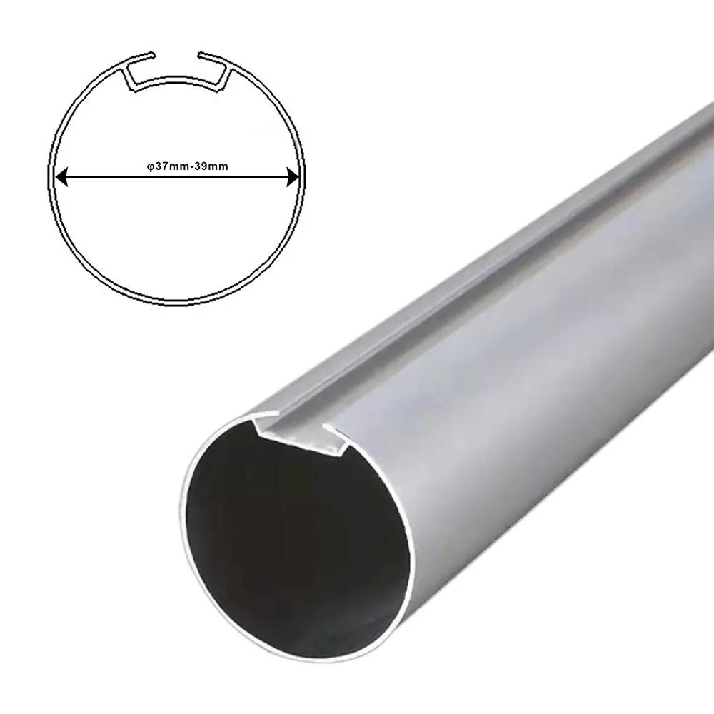 铝合金圆管滚轮盲轨客厅卧室窗帘配件38mm直径滚轮盲轨电机专用