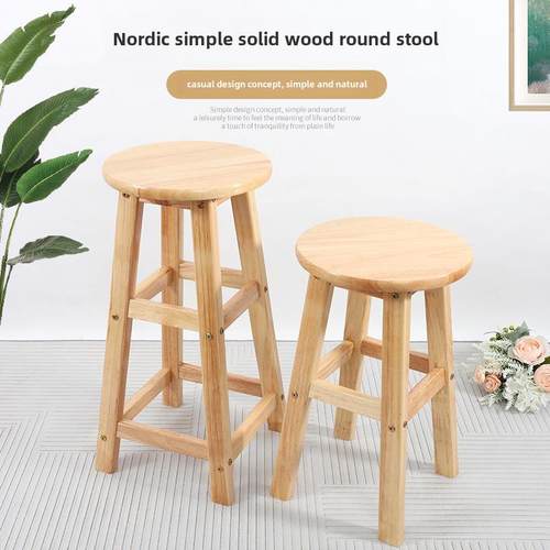 采购产品实木酒吧凳，高脚凳，高脚凳，酒吧椅，欧美风格酒吧椅，