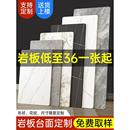 岩板台面定制大理石餐桌餐边柜石英石厨房桌面加工电视柜茶几订制