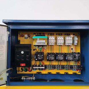 综合低压配电电控制箱电电磁式磁式动力成套控制柜建筑工地时控临