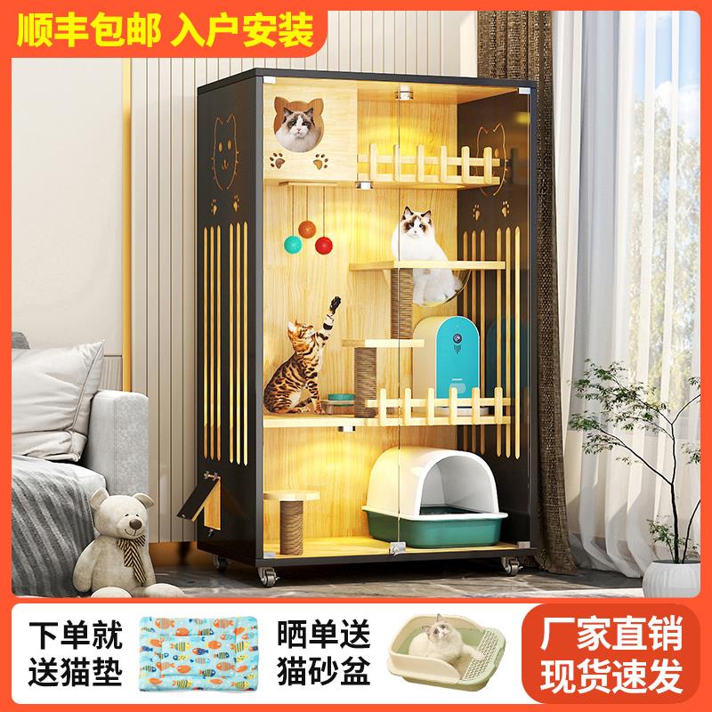 猫别墅家用室内可放电动猫砂盆猫窝猫屋猫舍猫柜猫房子实木猫笼子