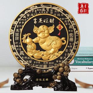 金猪摆件活性炭雕工艺品生肖猪客厅家居装 饰品摆设小福猪乔迁礼品