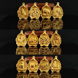 黄杨木雕十二12生肖挂件保平安吉祥物虎兔龙蛇马羊猴猪本命年吊坠