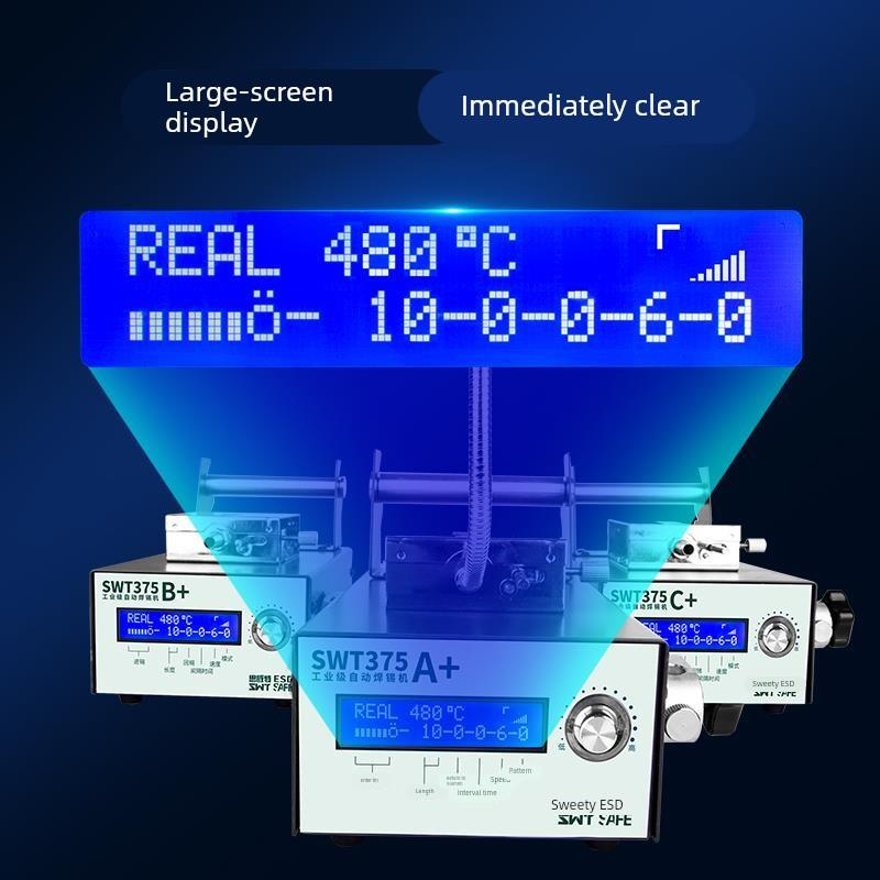 自动焊锡机SWT375B脚踏送锡机 工业级大功率可调温电烙铁恒温焊台