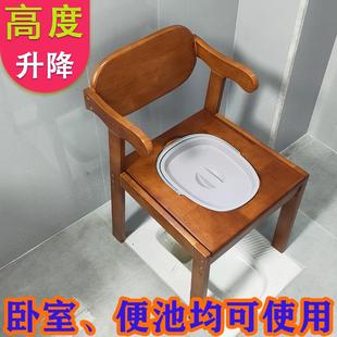 移动马桶家用坐便器厕所坐便凳大便坐椅 老人病人孕妇坐便椅便携式