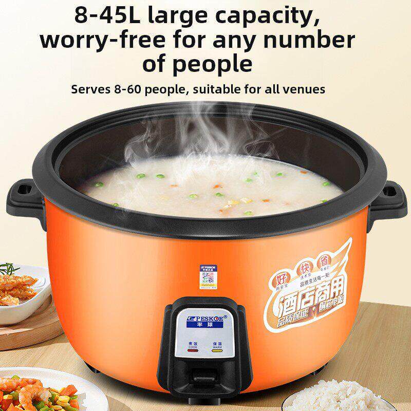 佩斯科正牌商用大型电饭煲8-10-20人超大容量食堂不粘锅