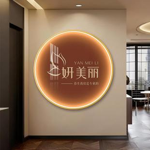 美容院发光装饰画 画Logo定制店名养生馆广告招牌采耳吧台LED灯挂