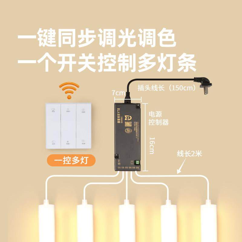 窗帘氛围灯带明装免开槽免安装墙角智能遥控客厅吊顶天花窗帘灯条