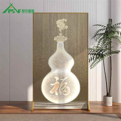 新中式现代简约铝合金屏风隔断客厅遮挡入户玄关卧室酒店移动座屏