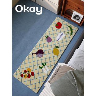 okay友谊市场床边毯地垫 ins治愈韩系卧室入户垫进门房间毛绒地毯