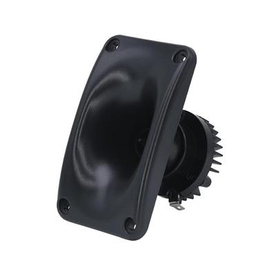 HP5000燕屋户外引燕鸟声喇叭25W燕窝模拟鸟鸣防水钕磁高音扬声器