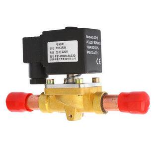 奉申电磁阀SV10AW/13AW/16W 焊口螺口12/16/19 220V制冷空调冷库
