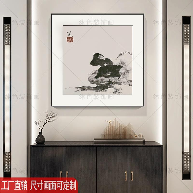 新中式餐厅饭店包间装饰画中国风雅间正方形壁画民宿酒店软装挂画图片