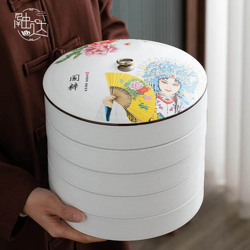 普洱茶饼储存罐收纳盒存放器存茶罐密封防潮白茶叶罐醒茶国风中式