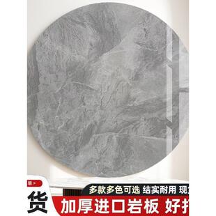 岩板转盘餐桌吃饭桌台面板定制圆形桌面酒店电动转盘定制岩板桌面