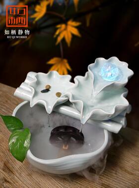 客厅陶瓷流水喷泉饰品吸引财富装饰雾化加湿鱼缸创意办公室开幕礼
