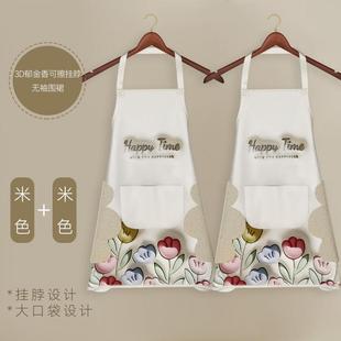罩衣餐饮工裙5作服防做饭水防油洋气可擦手 围厨房家用202网红新款