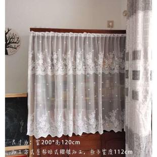 帘帘打孔自粘透光丝不透人蕾纱帘短帘窗户半柜子遮挡免帘