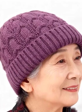 老年人帽子冬天针织毛线帽中老年人妈妈老人帽子女奶奶冬季棉帽