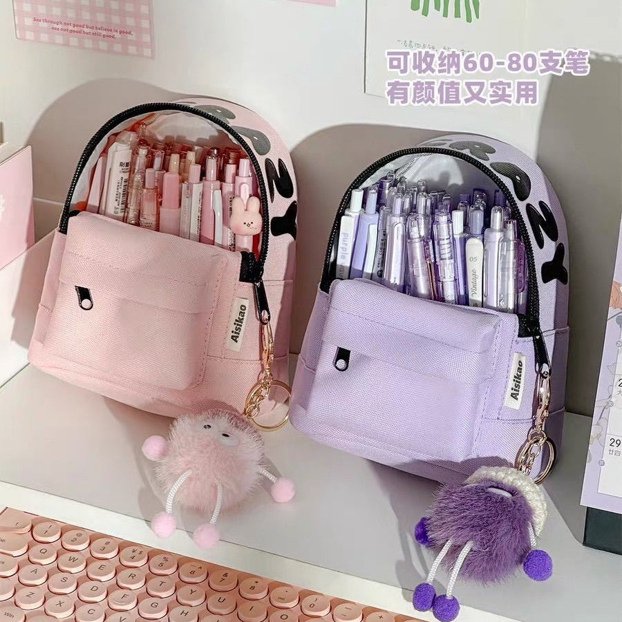 可爱斜挂式书包笔袋女生